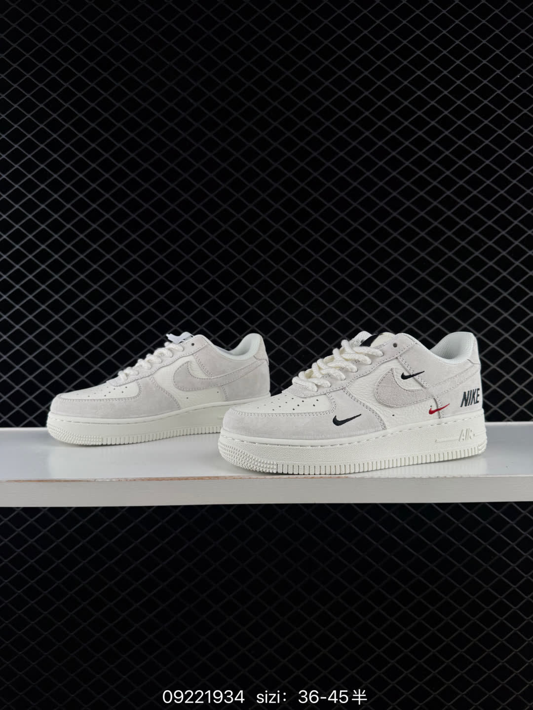 NIKE AIR FORCE 1-CS5288-605